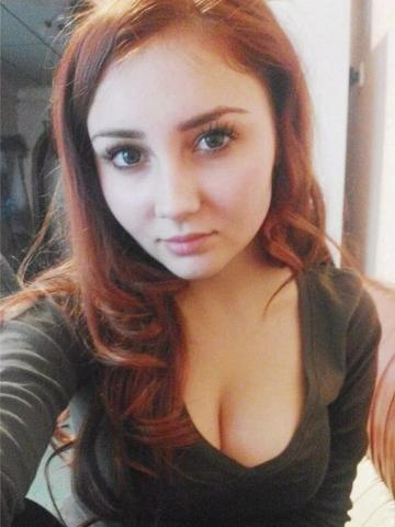 Эмиля